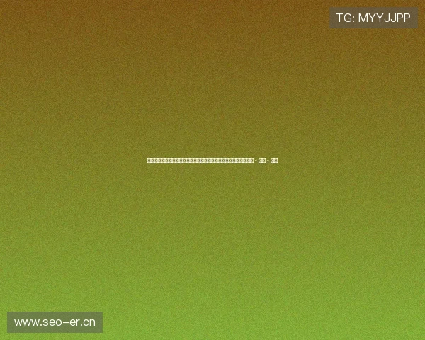 世界杯新闻网站推荐大全：最新资讯、赛事分析、球队动态一网打尽 - 副本 - 副本