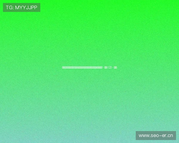 亚冠赛事直播在线观看指南轻松掌握最新赛事动态和精彩瞬间 - 副本 (2) - 副本